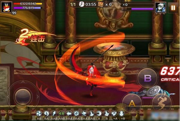 魔龙与勇士iPhone版