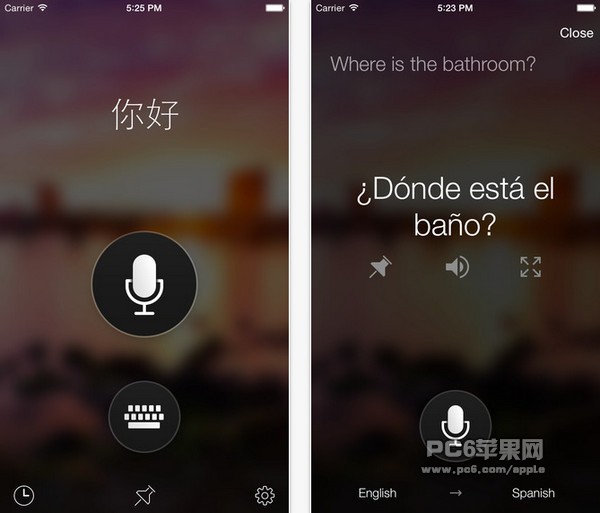 微软翻译app