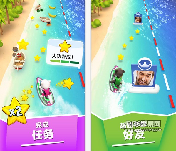 汤姆猫的摩托艇ios版