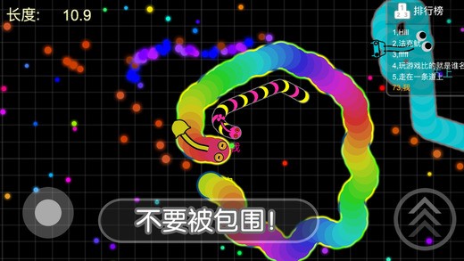 贪食蛇大作战IOS版