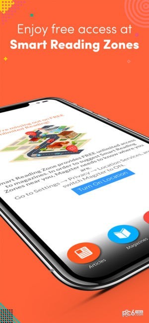 杂志达人app下载