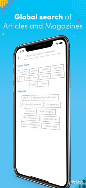 杂志达人app下载