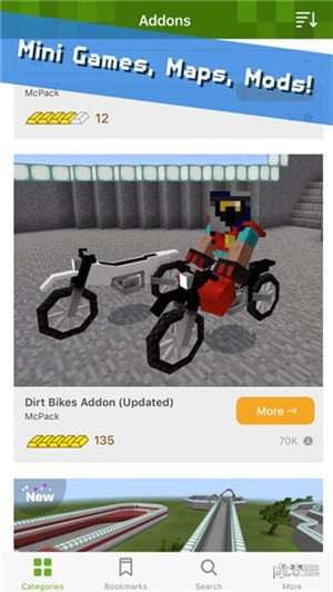 addons制作器