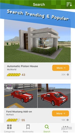addons制作器
