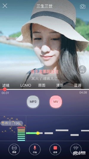 趣唱