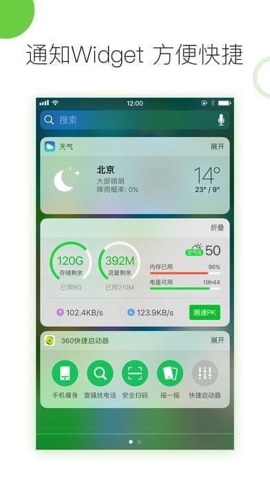 邮政储蓄手机银行app