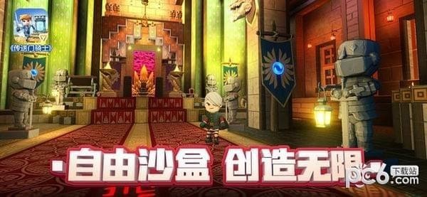 传送门骑士手机版