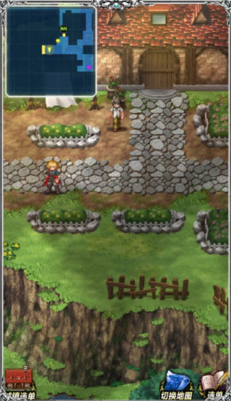 最终幻想勇气启示录