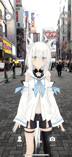 hololy iOS