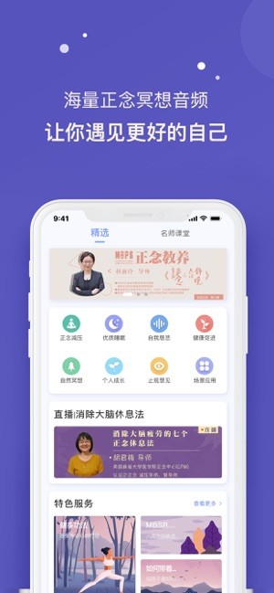 5P医学