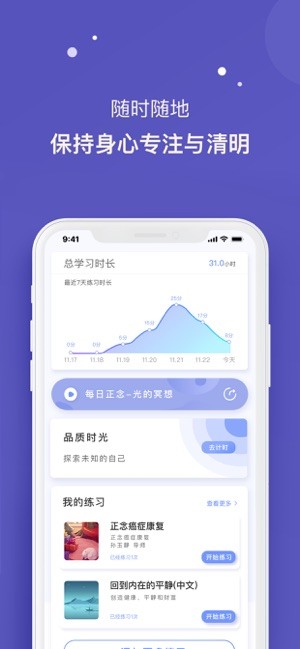 5P医学
