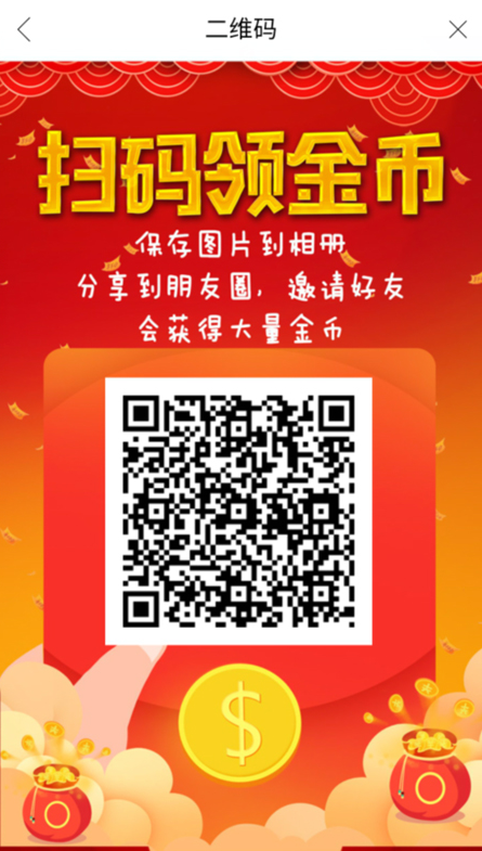 弘历精网