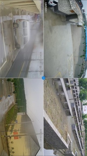天翼云监控行业版iOS