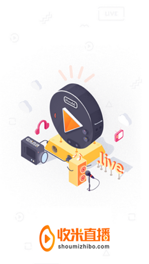 收米直播ios