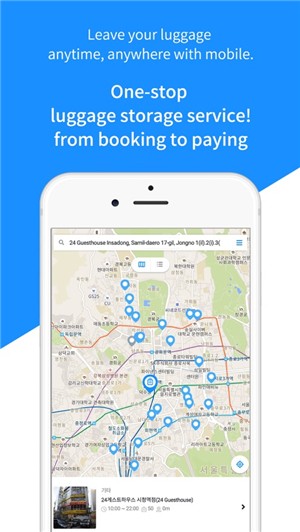 LugStay ios