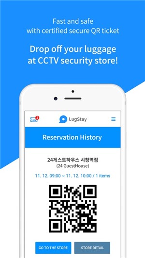 LugStay ios