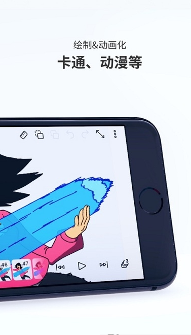 Callipeg