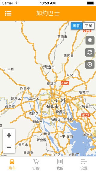 如约巴士app下载