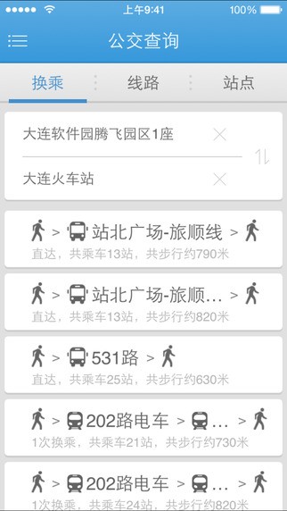 大连掌上公交app