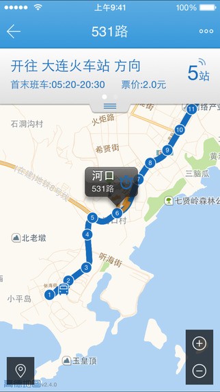 大连掌上公交app