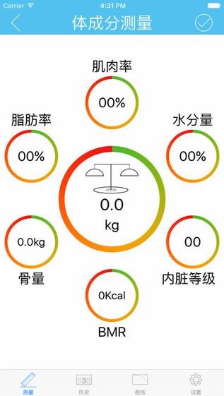 海尔智能健康app