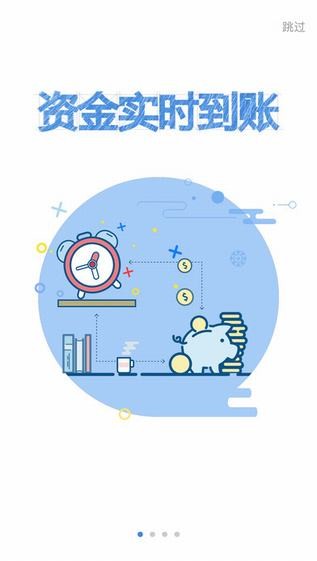 SUBUY扫呗app
