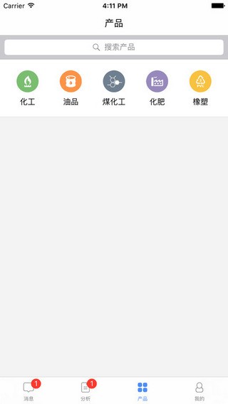 宇信通