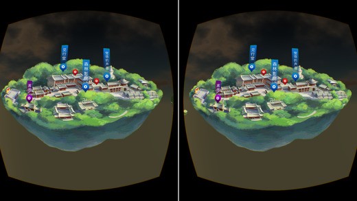 全景龙泉寺下载