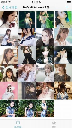 指纹相册app