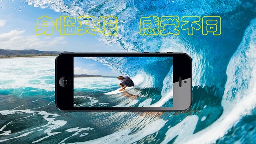 蜜豆VR app