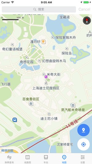 中国地铁通app