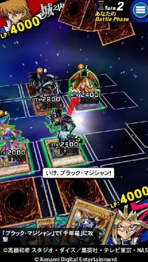 游戏王IOS中文版