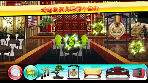 烹饪游戏app