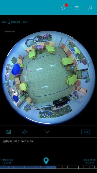 IPC360 app