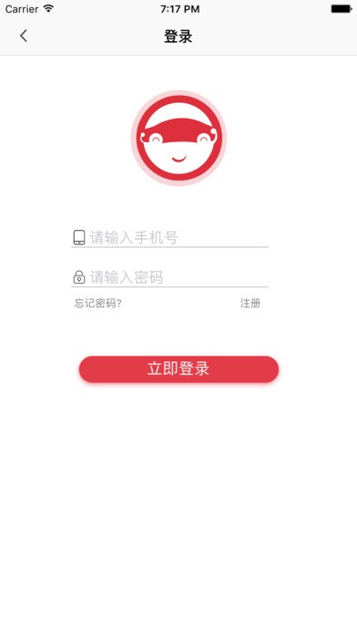 抢婚车app