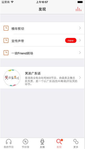 一些事一些情app