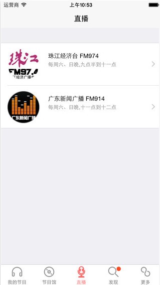 一些事一些情app