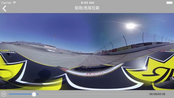 VR世界app