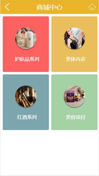 尊钰百汇app