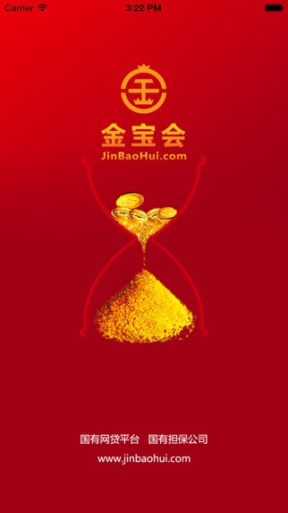 金宝会app
