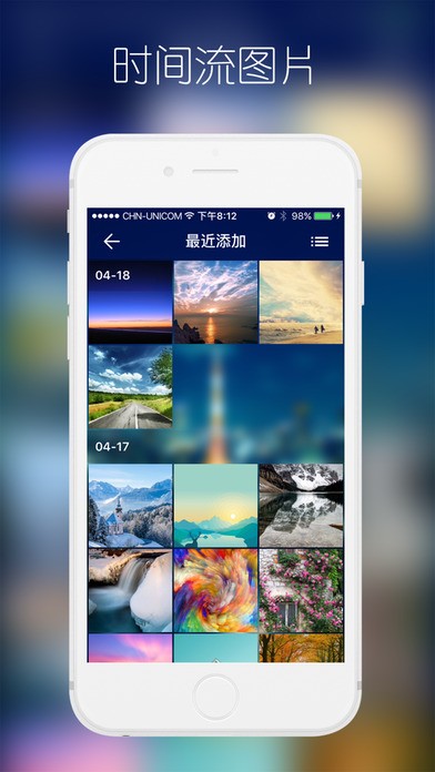 快图浏览app