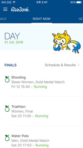 Rio 2016 app