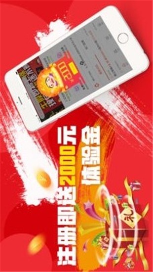 新起点炒股app