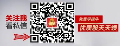 平安证券手机客户端