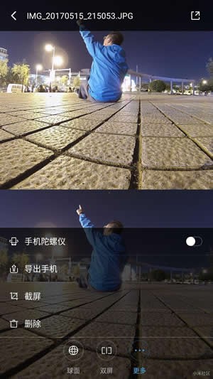 米家全景相机app