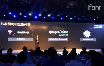 咪咕中信书店app