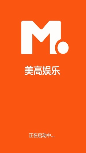 美高娱乐