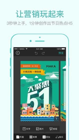 MAKA app