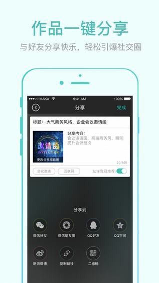 MAKA app