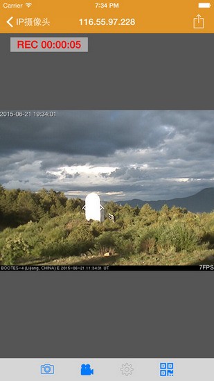 IP Camera app